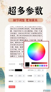 AI�ּ�ģ���ʦ�����ٷ���