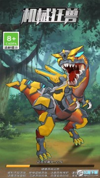 ��е������Ϸ�޵а�