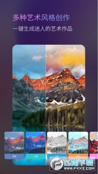 ToonMe ai�滭APP��Ѱ�