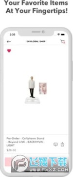 smglobalshopAPP官方下载2023最新安卓版 smglobalshopAPP官方下载2023最新安卓版