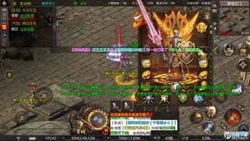 ���켫�����޵��ٷ�����