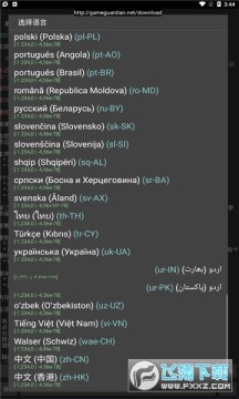 �����޸���