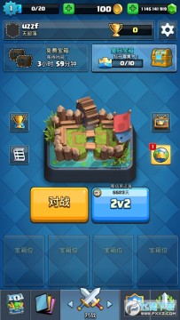 MrDmPD8皇室战争下载官方2023最新版 MrDmPD8皇室战争下载官方2023最新版