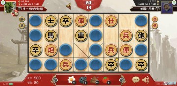 �����ս�����������