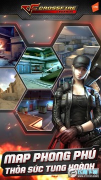 穿越火线越南服下载安装官方最新版 穿越火线越南服下载安装官方最新版