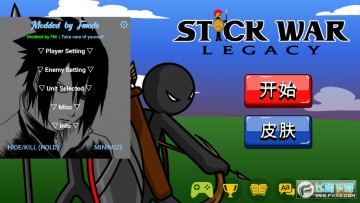 �����ս���Ų�FM��ɫԿ��