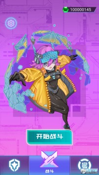 源能序列游戏最新版 源能序列游戏最新版