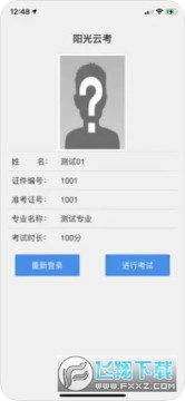 �����ƿ�app��׿������2023�ٷ�����