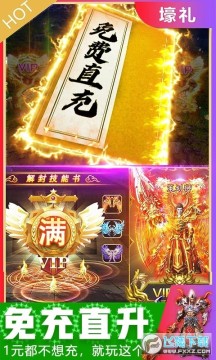 ������ֱ�䳬�����ٷ���