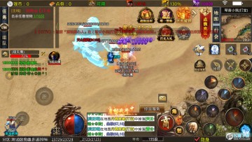 ���ƽ��������ٷ���