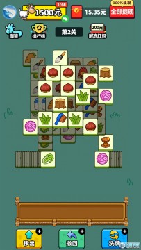 ����������׬Ǯ��Ϸ