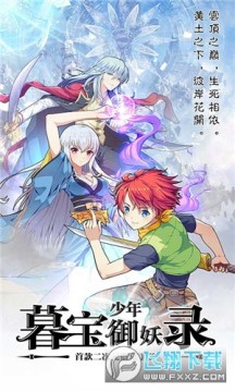 ĺ����������¼������ʯ��