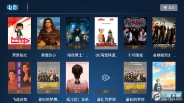 293ӰԺ����app��ѻ�Ա��