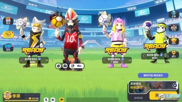 香肠精英派对2023最新版 香肠精英派对2023最新版