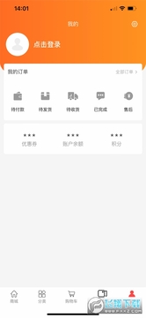 ��ΰ�̳�app