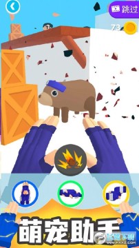 ���ֶԾ�С��Ϸ