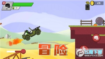 ��������ս��