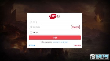 ս����ȿ񱩰���Ϸ