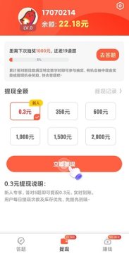 火腿短视频 火腿短视频