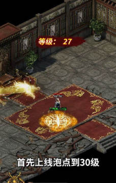 �����ս����Ȱ�׿��