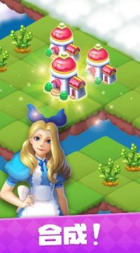 mergedreams mergedreams