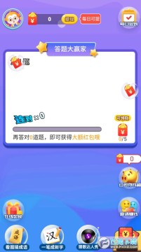 ���������׬�����Ϸ