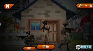 ������������Ӣ����Ϸ�ֻ���