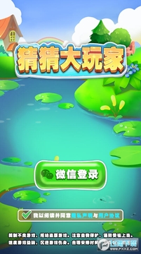 �²´���Һ����