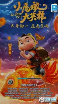 С���մ�Ӣ��