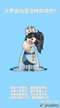 ���޽������������ɵ�������ʯ��