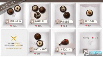 ��Ϯ�����������ƽ��2022