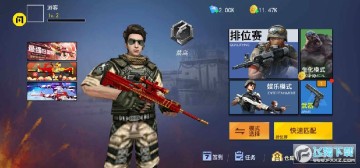 ǹ����ҫ��Ӣ�ƽ�������