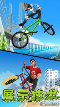 激情飞车手游 激情飞车手游