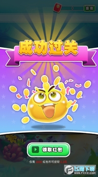 ��������2������Ϸ