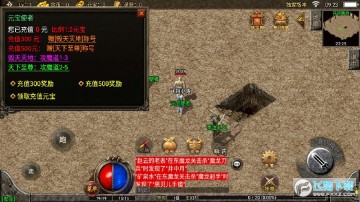 ʢ�����Ŵ���