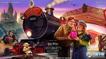 hogwarts mystery