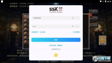 ��ͼ򵥱�����׿��