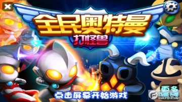 ȫ�������������ƽ��