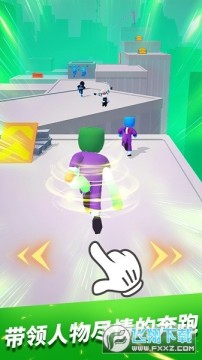 疾速酷跑游戏 疾速酷跑游戏