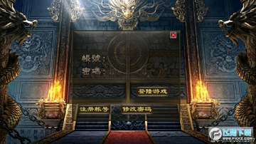 ��Ѫ��Ʒ