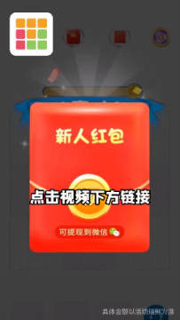 �����Ź�������Ϸ