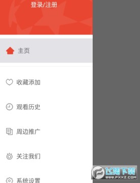 ���ֱ��2022��ѿ�nba