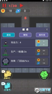 ����ƽ����Ϸ���޽�Ұ�