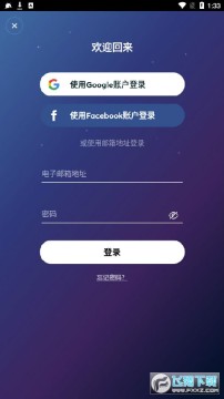 ˯�����٤֮���ƽ��