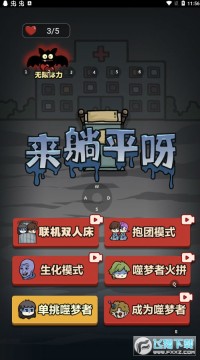 ����ƽѽ������ģʽ�ƽ��