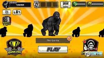 大猩猩在线版无限金币版 大猩猩在线版无限金币版