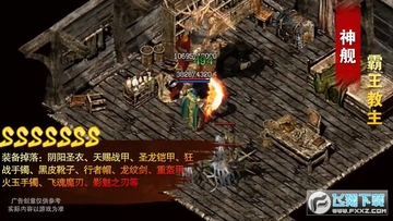 ���䴫��3��׿��