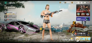 绝地求生2未来之役国际服 绝地求生2未来之役国际服