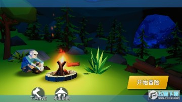 ��Ұ��ʧ��Ϸ�ƽ��