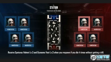 ^δ֮[°汾(PUBG: NEW STATE)